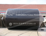 Ever-Guard foam filled fenders
