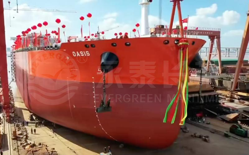 From Mudflats to 115,000 DWT Tons: Qingdao Evergreen Maritime creates Milestone of China's Airbag Launching Technology